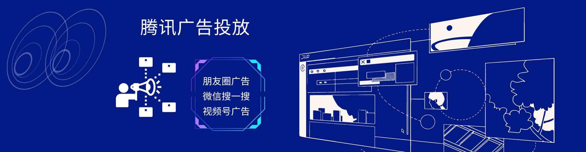 当阳百度怎么推广